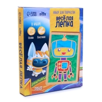 Пластилиновые картинки &laquo;Робот&raquo; 148х210 мм