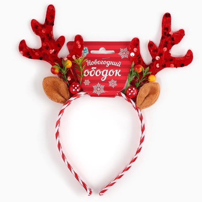 Карнавальный ободок новогодний &laquo;Рожки с ушками&raquo;