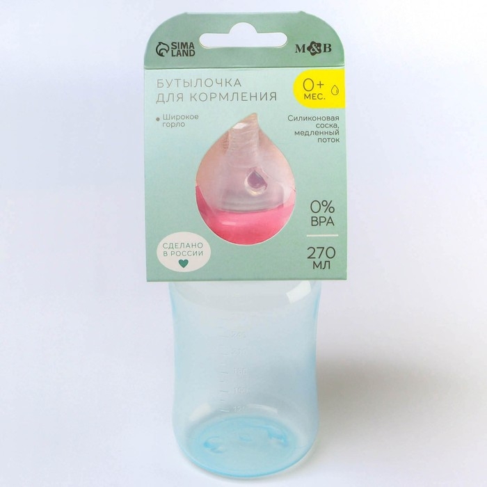 Бутылочка для кормления, широкое горло, 270 мл, бирюзовый/розовый