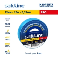 Изолента Safeline 19х25, синяя Изолента Safeline 19х25, синяя