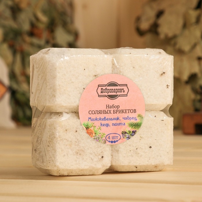 Соляной брикет набор 4 шт Соляной брикет набор 4 шт "Можжевельник, чабрец, кедр, пихта" по 200 гр "Добропаровъ"