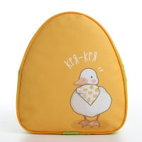 Рюкзак детский для девочки &laquo;Уточка&raquo;, 23х20,5 см, отдел на молнии, цвет зеленый