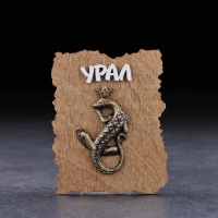 Магнит "Ящерка с короной", дерево, гипс, 7х9 см Магнит "Ящерка с короной", дерево, гипс, 7х9 см