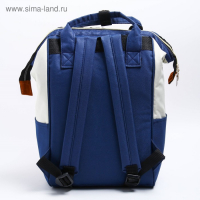 Сумка рюкзак для мамы и малыша с термокарманом, термосумка - портфель, цвет синий/красный Сумка рюкзак для мамы и малыша с термокарманом, термосумка - портфель, цвет синий/красный