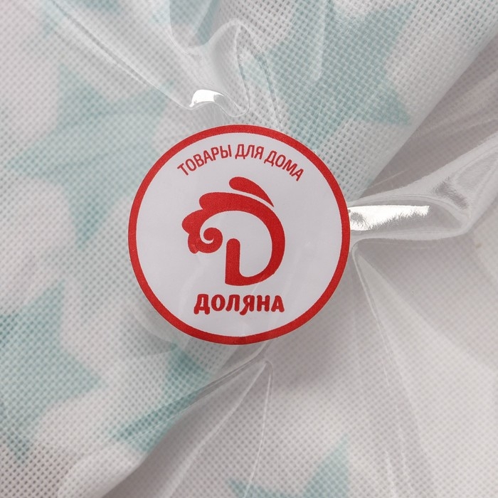 Корзина бельевая текстильная &laquo;Ёжик&raquo;, 35&times;45 см