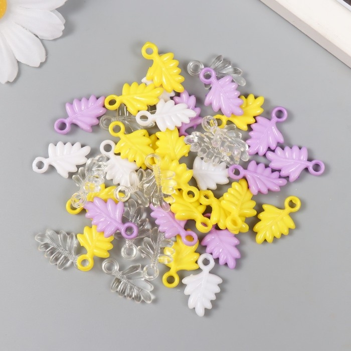 Декор для творчества Декор для творчества "Листья. Жёлтый, фолет, белый и прозрачный" н-р 20 гр 2,2х1,4х0,4 см