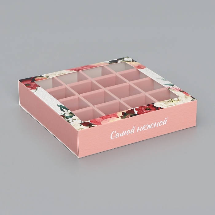 Коробка для конфет 16 шт Коробка для конфет 16 шт "Презент", 17,7 х 17,7 х 3,8 см. Кондитерская упаковка