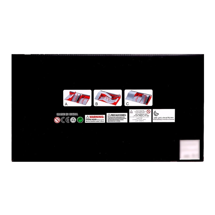 Набор скейт-парк &laquo;Экстремал&raquo;, фингерборд и фингербайк