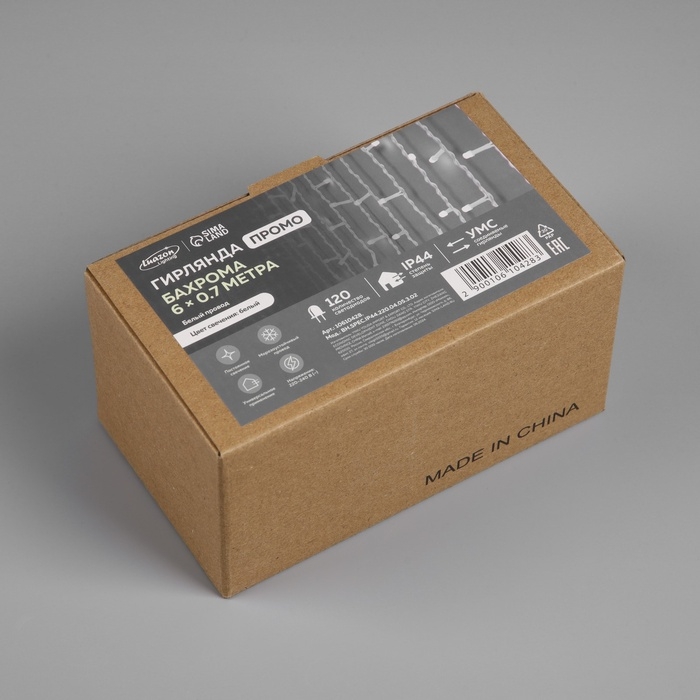 Гирлянда «Бахрома» 6 × 0.7 м, IP44, УМС, белая нить, 120 LED, свечение белое, 220 В Гирлянда «Бахрома» 6 × 0.7 м, IP44, УМС, белая нить, 120 LED, свечение белое, 220 В