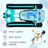 Снегокат &laquo;Тимка спорт 4-1 Динозавр&raquo;, ТС4-1/Д, со спинкой и ремнём безопасности, цвет голубой