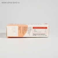 Капсулы «Секрет бобра» с белым мумиё, при опухолевых процессах, 30 штук Капсулы «Секрет бобра» с белым мумиё, при опухолевых процессах, 30 штук