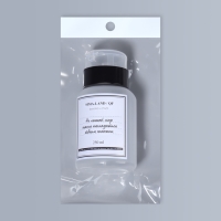 Флакон с помпой «Шанс», 250 мл, цвет черный/прозрачный Флакон с помпой «Шанс», 250 мл, цвет черный/прозрачный