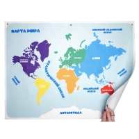 Игра-конструктор &laquo;Карта мира&raquo;, 126 деталей