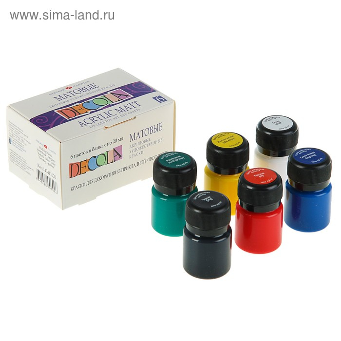 Краска акриловая, набор 6 цветов х 20 мл, Matt, ЗХК Decola, матовые, 143411020 Краска акриловая, набор 6 цветов х 20 мл, Matt, ЗХК Decola, матовые, 143411020