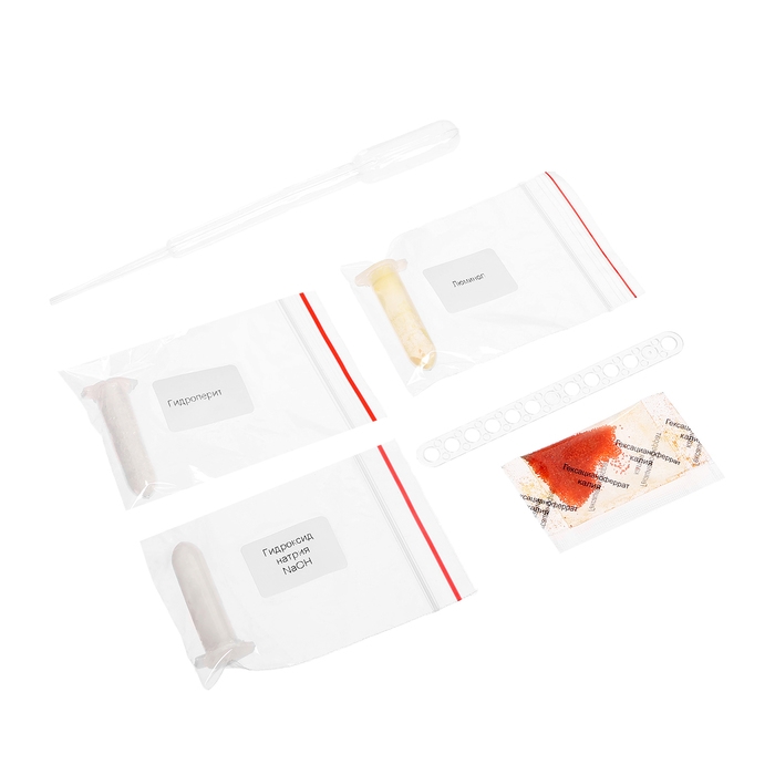 Набор для опытов &laquo;Классные эксперименты&raquo;, 8в1