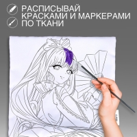 Наволочка под раскраску &laquo;Девушка с веером&raquo;, 30 х 30 см