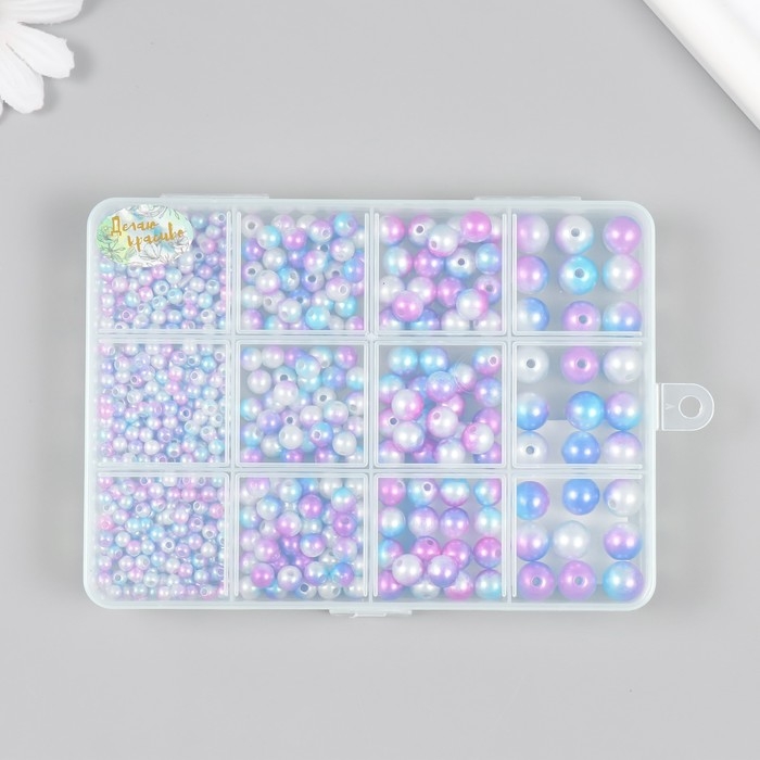 Бусины в шкатулке "Градиент голубо-сиреневый" 12 делений 10х13,5х1,8 см