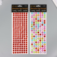 Наклейка пластик "Стразы цветные, квадрат" МИКС d-1,2 см 11х32 см Наклейка пластик "Стразы цветные, квадрат" МИКС d-1,2 см 11х32 см