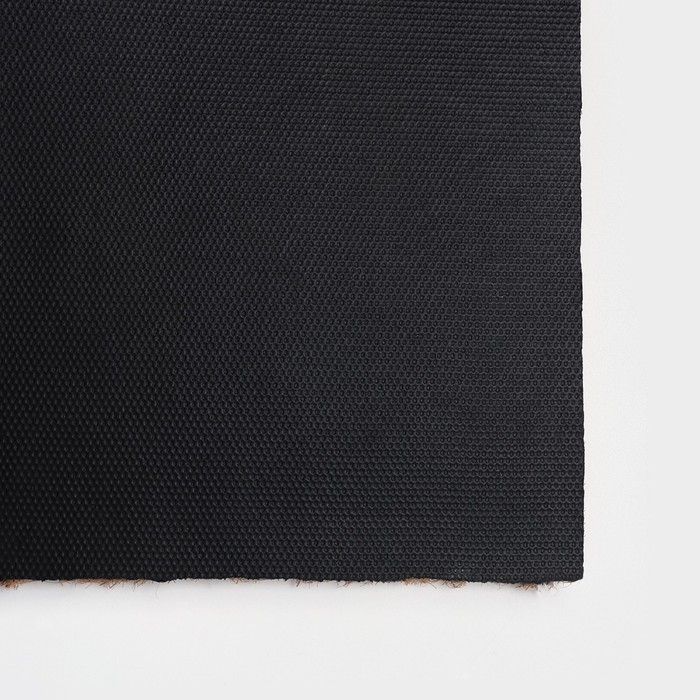 Коврик придверный LaDо́m, 45&times;75 см, кокосовое волокно