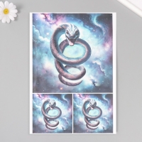 Новогодняя декупажная карта "Шипящая змея", плотность 45 г/м2, формат А4 Новогодняя декупажная карта "Шипящая змея", плотность 45 г/м2, формат А4