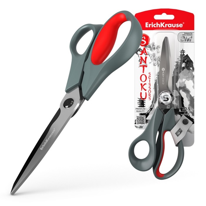 Ножницы 3 в 1, ErichKrause Santoku, 20.5 см, для бумаги, секатор, кусачки, блистер Ножницы 3 в 1, ErichKrause Santoku, 20.5 см, для бумаги, секатор, кусачки, блистер