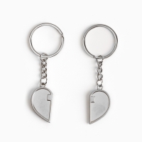 Брелок для ключей парный, &laquo;Люблю тебя&raquo;, металл, 9 х 14 см