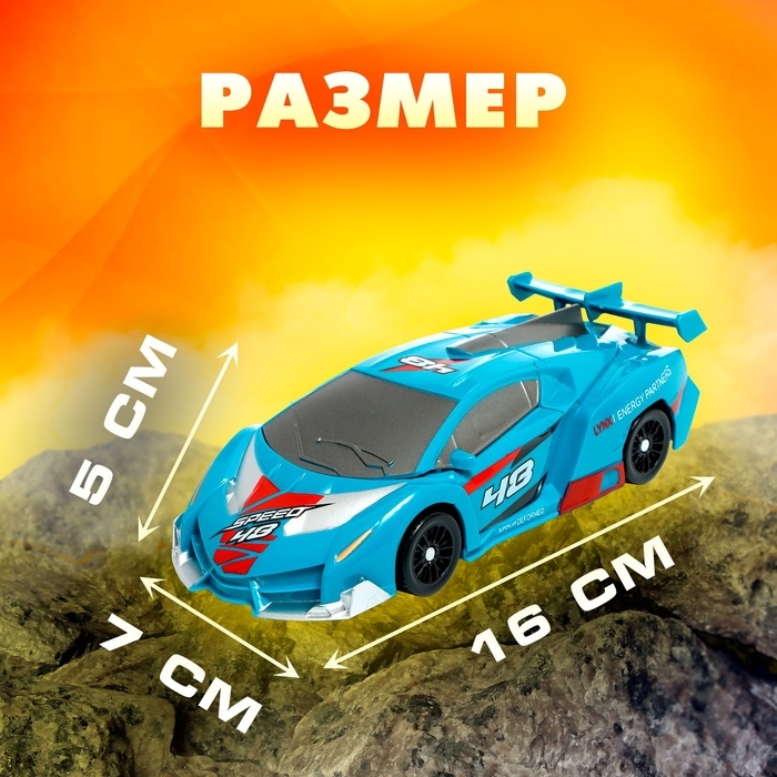 Набор роботов «Гоночные автомобили», трансформируются Набор роботов «Гоночные автомобили», трансформируются
