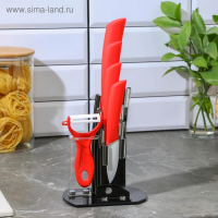 Набор кухонный на подставке Доляна «Симпл», 5 предметов: ножи 7,5 см, 10,5 см, 13 см, 15 см, овощечистка, цвет красный Набор кухонный на подставке Доляна «Симпл», 5 предметов: ножи 7,5 см, 10,5 см, 13 см, 15 см, овощечистка, цвет красный