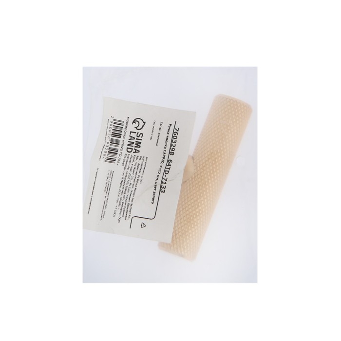 Ручка-кнопка CAPPIO, d=12 мм, цвет золото