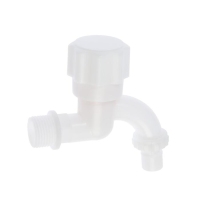 Кран водоразборный со штуцером ZEIN Z9820, 1/2", кругая ручка, PP, кран-букса, белый Кран водоразборный со штуцером ZEIN Z9820, 1/2", кругая ручка, PP, кран-букса, белый