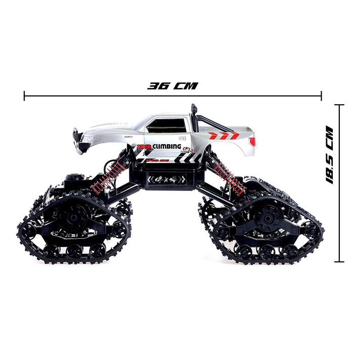 Джип радиоуправляемый &laquo;Гусеничный вездеход&raquo;, полный привод 4WD, работает от аккумулятора, цвет серый