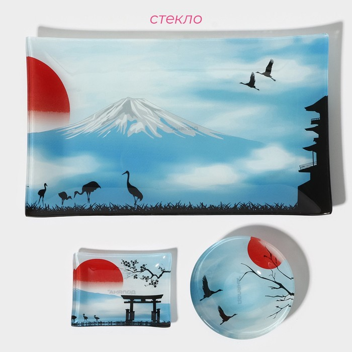 Набор для суши из стекла Доляна &laquo;Журавль&raquo;, 3 предмета: соусники 8&times;2 см, 8&times;6 см, подставка 25&times;15&times;2 см