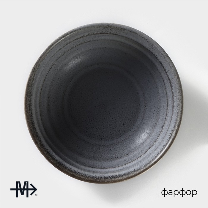 Салатник фарфоровый Magistro Urban, 260 мл, d=12 см, цвет серый