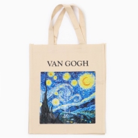 Шоперы с алмазной мозаикой &laquo;Звёзды и ночь&raquo;