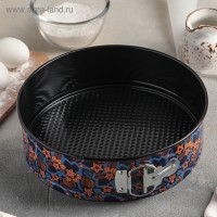 Форма для выпечки Доляна &laquo;Флорсет&raquo;, 24&times;6,5 см, съёмное дно, антипригарное покрытие, рисунок МИКС