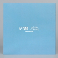 Коробка под 9 конфет &laquo;С Новым годом&raquo;, снежинки, 14.7 х 14.7 х 3.5 см, Новый год