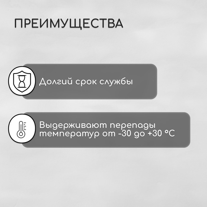 Пресс-шайба, оцинкованная, d = 30 мм, без УФ-защиты, набор 100 шт. Пресс-шайба, оцинкованная, d = 30 мм, без УФ-защиты, набор 100 шт.