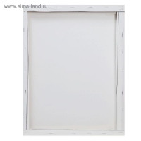 Картина на холсте "Бабушка - лучшая мама" 38х48 см Картина на холсте "Бабушка - лучшая мама" 38х48 см