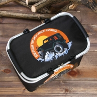 Термосумка с каркасом &laquo;Вперёд&raquo;, 20 л