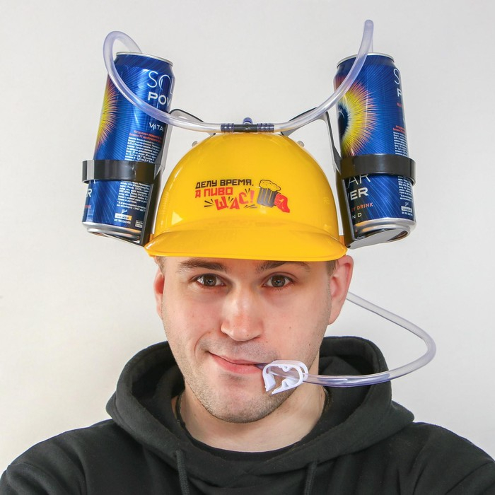 Каска &laquo;Делу время, а пиво щас&raquo;, с отверстиями под банки, обхват головы 56-58 см