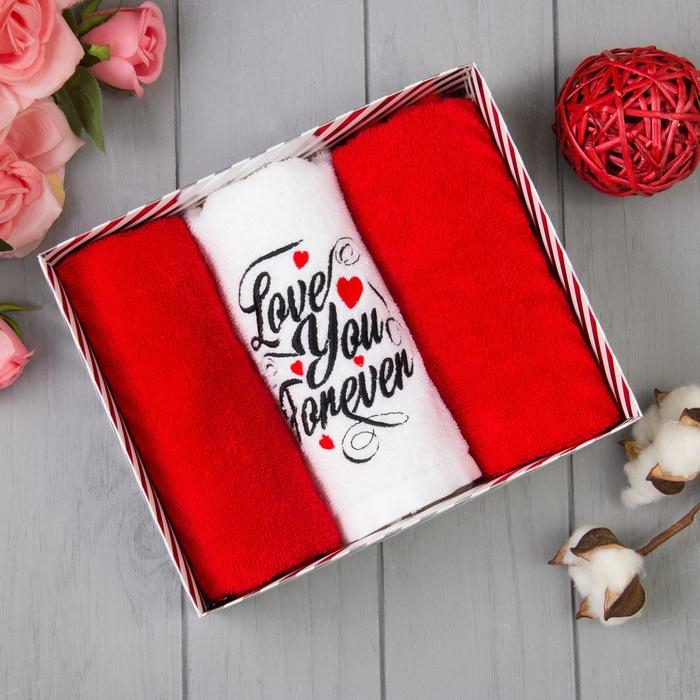 Набор полотенец &laquo;Love you forever&raquo; 30х60 см - 3шт