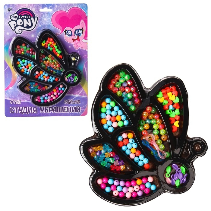 Набор для творчества «Студия украшений пинки Пай» на блистере My little pony Набор для творчества «Студия украшений пинки Пай» на блистере My little pony