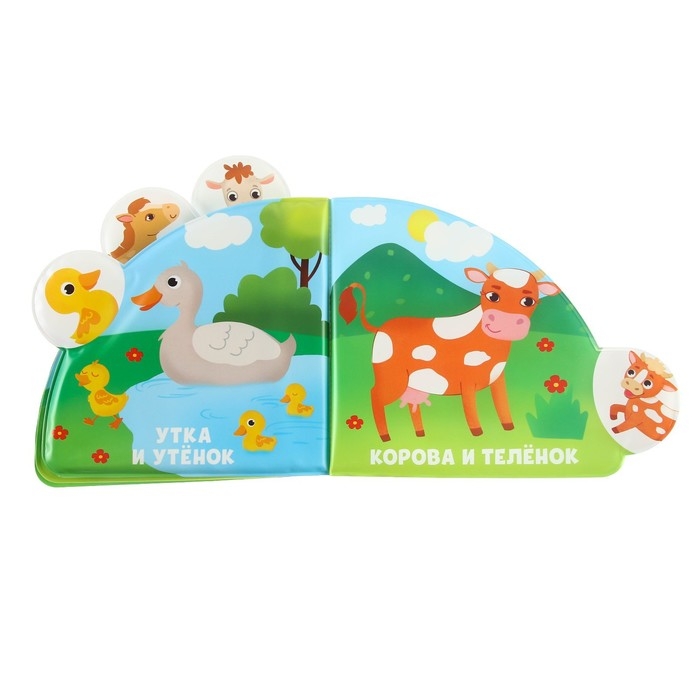 Книжка - игрушка для ванны &laquo;Кто моя мама?&raquo;, с окошками, Крошка Я