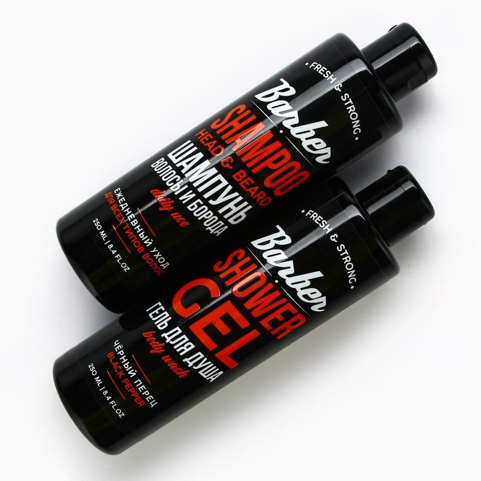 Подарочный набор косметики, гель для душа 250 мл и шампунь 250 мл, аромат черного перца, HARD LINE Подарочный набор косметики, гель для душа 250 мл и шампунь 250 мл, аромат черного перца, HARD LINE