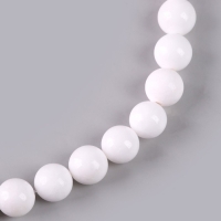 Бусины из натурального камня &laquo;Белый агат&raquo; набор 36 шт., размер 1 шт. &mdash; 10 мм