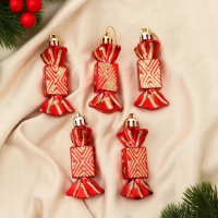 Украшение ёлочное "Конфеты геометрия" (набор 5 шт)1,5х7 см, красный