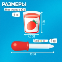 Развивающий набор &laquo;Пипетки и трафареты&raquo;, по методике Монтессори