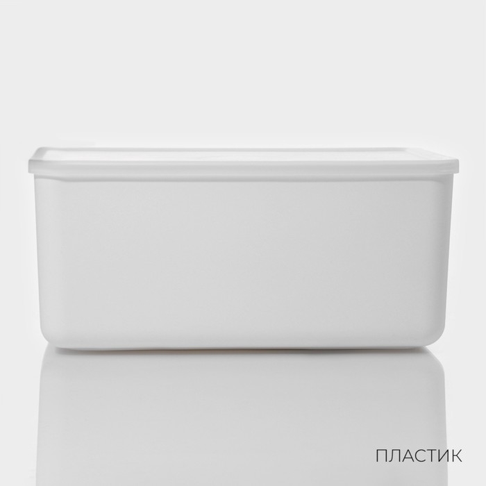 Контейнер для хранения с крышкой LaDо́m &laquo;Лёгкость&raquo;, 36&times;26&times;16 см, цвет белый