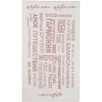 Плед на заказ Tricksy Net Light, S, полушерсть