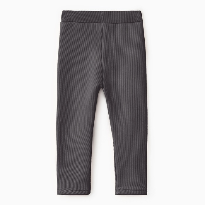 Леггинсы для девочки на флисе Collorista, цвет серый, рост 122 см